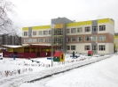 Школа - Детскй сад в мкр.24